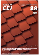 Revista CEJ